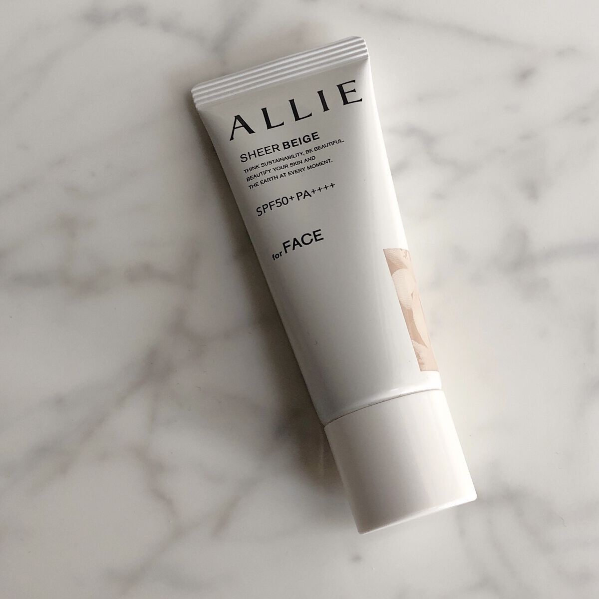 アリィー クロノビューティ カラーチューニングUV/アリィー/日焼け止めクリームを使ったクチコミ（1枚目）