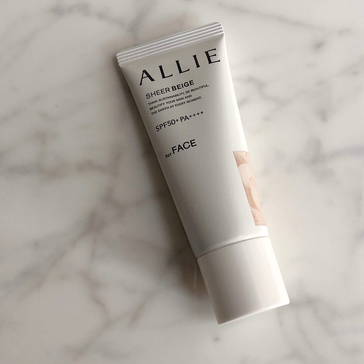 アリィー クロノビューティ カラーチューニングUV/アリィー/日焼け止めクリームを使ったクチコミ(1枚目)