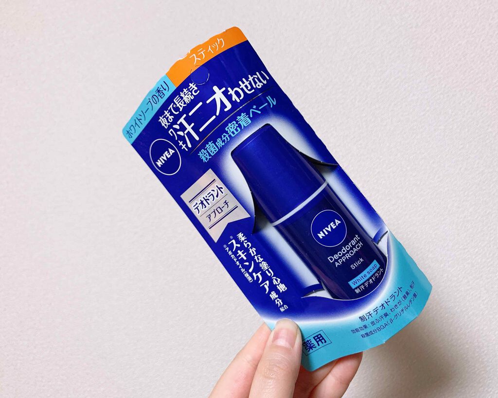 ニベア デオドラント アプローチ スティック 無香料/ニベア/デオドラント・制汗剤を使ったクチコミ（1枚目）