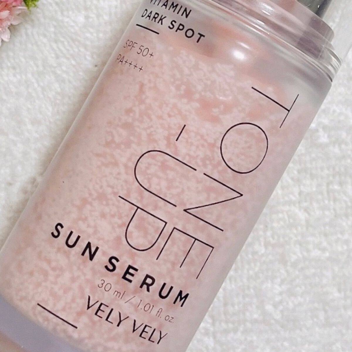 ビタミントーンアップサンセラム/VELY VELY/日焼け止めローションを使ったクチコミ(2枚目)