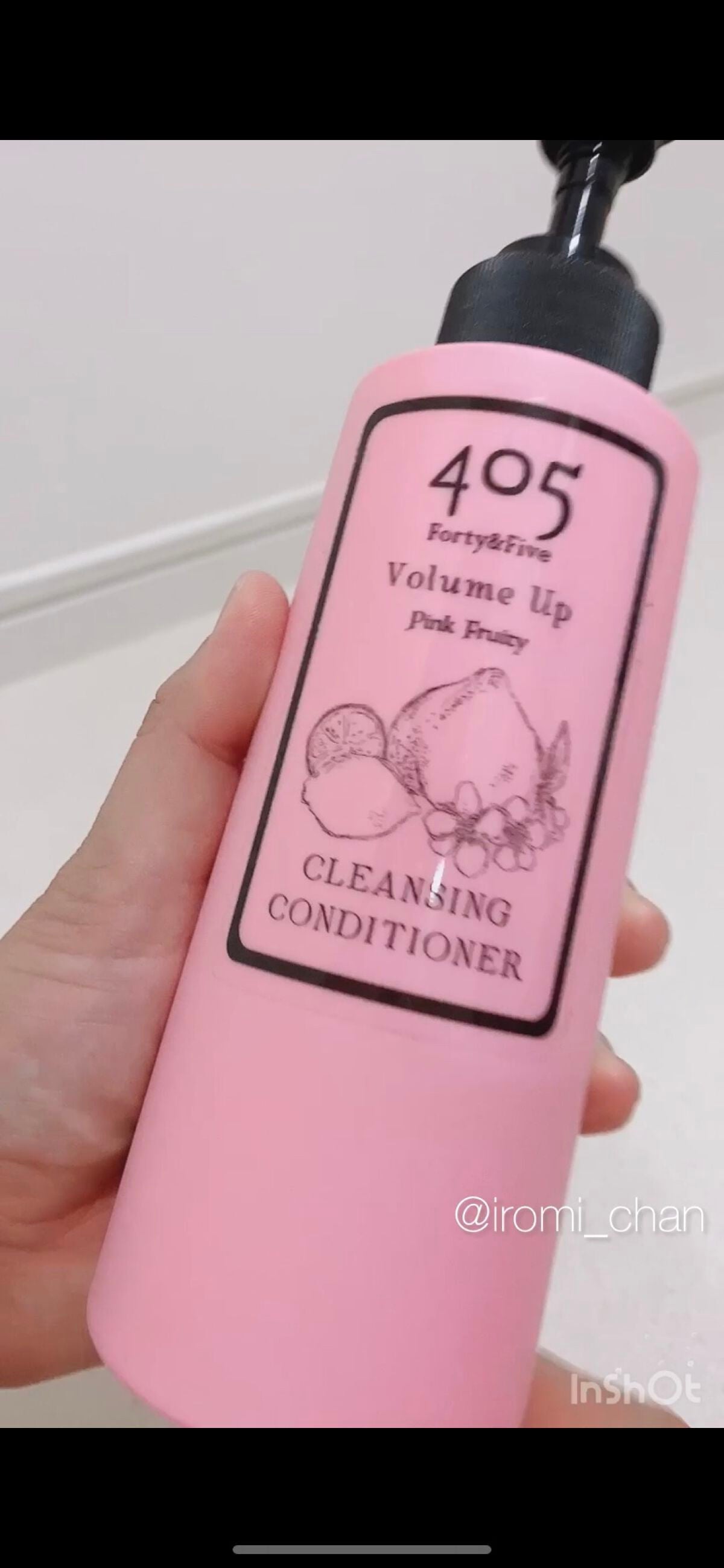 405クレンジングコンディショナー/nanoTime Beauty/市販シャンプーを使ったクチコミ(8枚目)