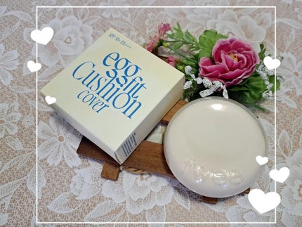 フィー クッションエッグフィットカバー/fwee/クッションファンデーションを使ったクチコミ(5枚目)