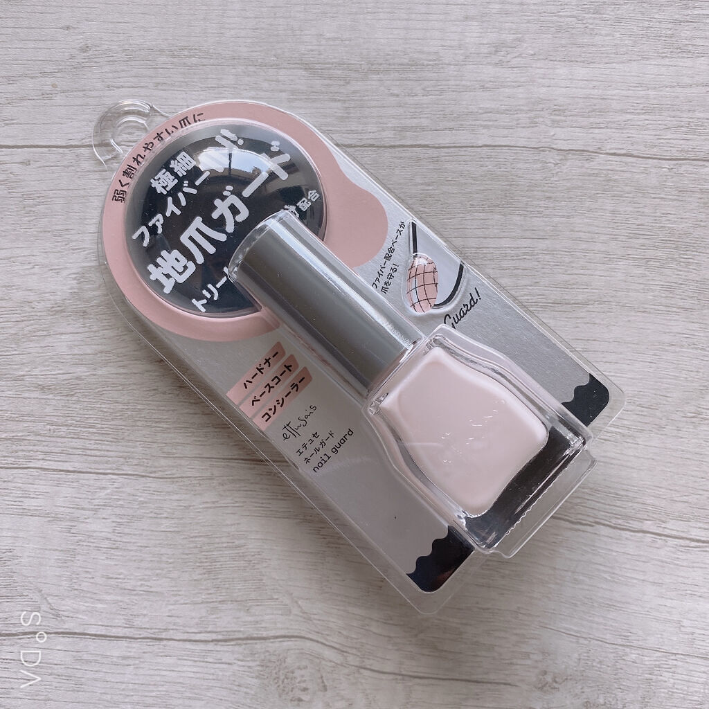 ネールガード/ettusais/ネイルトップコートを使ったクチコミ（3枚目）