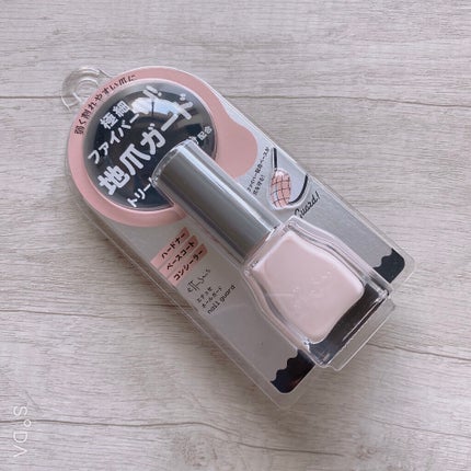 ettusais ネールガードのクチコミ「■ettusais
ネールガード
セルフネイル大好きな私にとって、もはやこれがないと何も始ま.....」(3枚目)