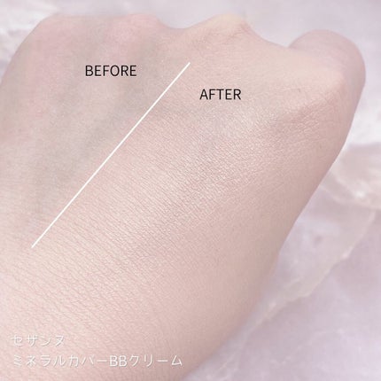 ミネラルカバーBBクリーム/CEZANNE/BBクリームを使ったクチコミ(4枚目)
