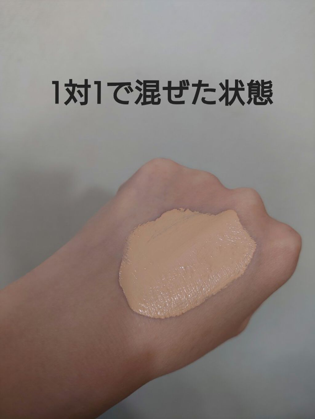 フローレス フュージョン ウルトラ ロングウェア ファンデーション/ローラ メルシエ/リキッドファンデーションを使ったクチコミ（3枚目）