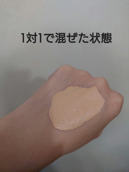 フローレス フュージョン ウルトラ ロングウェア ファンデーション/ローラ メルシエ/リキッドファンデーションを使ったクチコミ(3枚目)