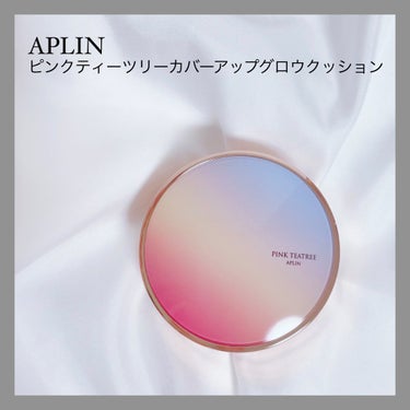 ピンクティーツリーカバーアップグロウクッション/APLIN/クッションファンデーションを使ったクチコミ（1枚目）