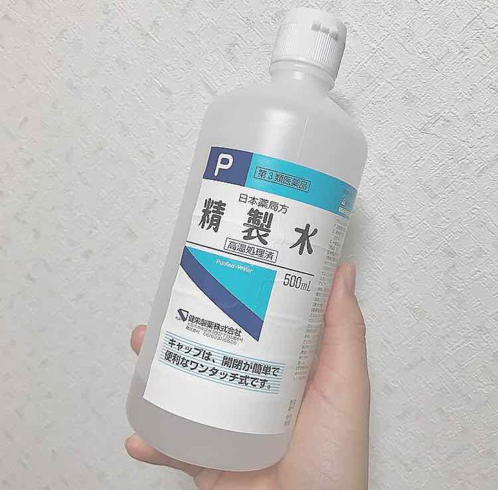 精製水(医薬品)/健栄製薬/その他を使ったクチコミ(2枚目)