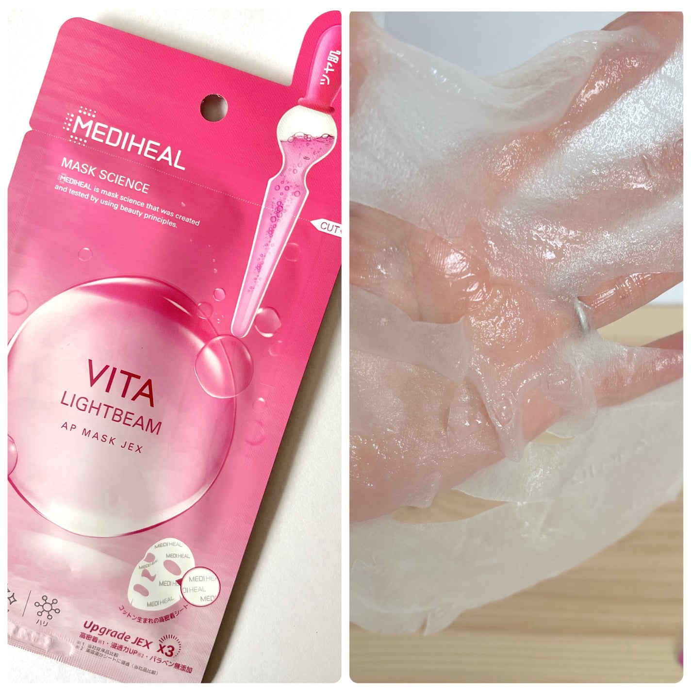 maruðŒãã©ãã100 on LIPS ãã¡ãã£ããŒã«ãã§ã€ã¹ãã¹ã¯3çš®ã»N.M.Fã¢ã¯ã¢ã¢ã³ãã«ãã¹ã¯..ãïŒ5æç®ïŒ