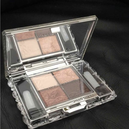 シマークチュールアイズ/JILL STUART/アイシャドウパレットを使ったクチコミ(2枚目)