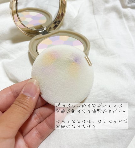 マシュマロフィニッシュパウダー ~Abloom~/キャンメイク/プレストパウダーを使ったクチコミ(2枚目)