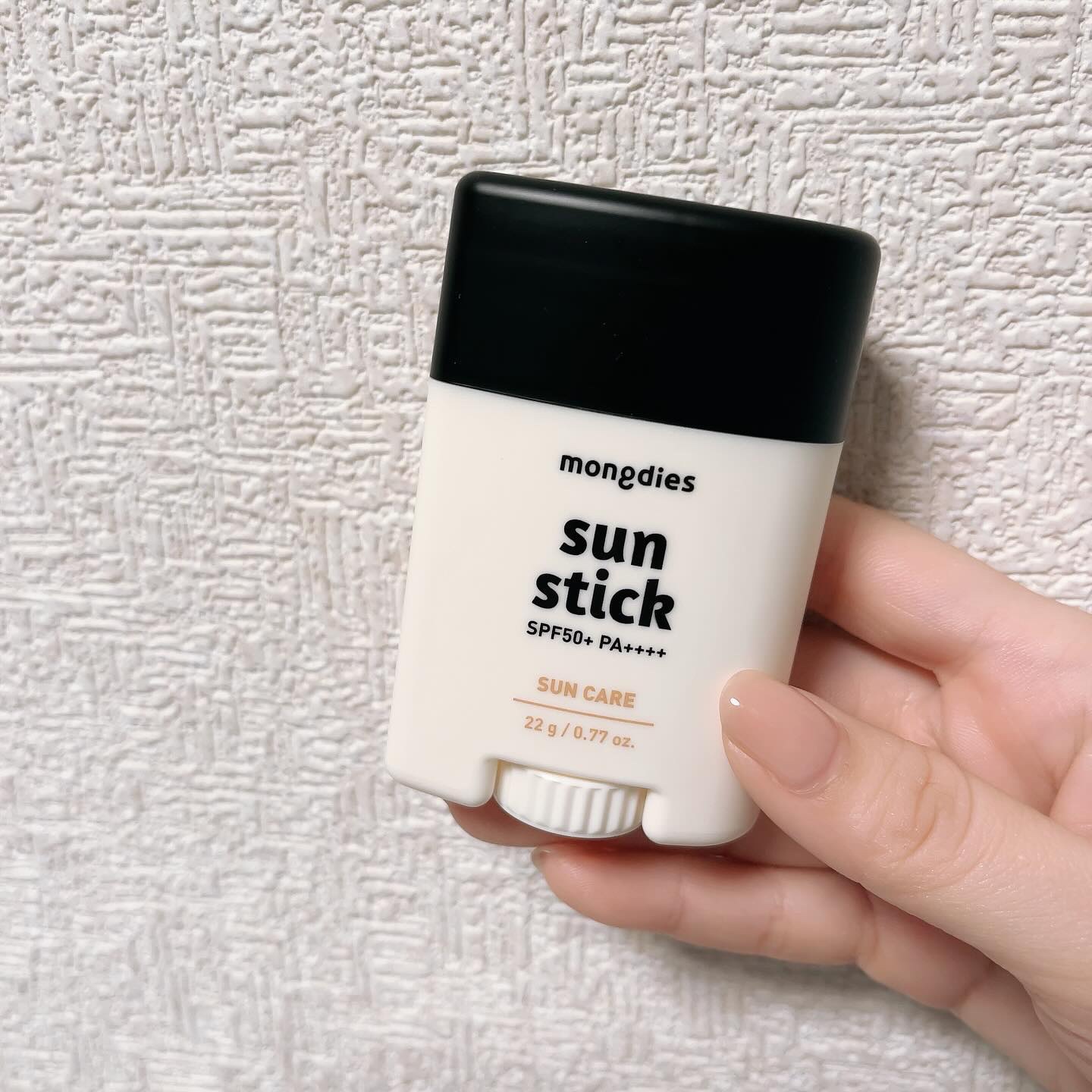日焼け止めスティックSPF50＋ PA++++/モンディエス/日焼け止めスティックを使ったクチコミ（1枚目）