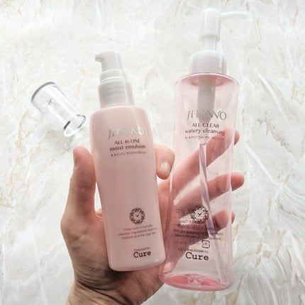 ジタンノオールインワンモイストエマルジョン/JITANNO/オールインワン化粧品を使ったクチコミ(3枚目)