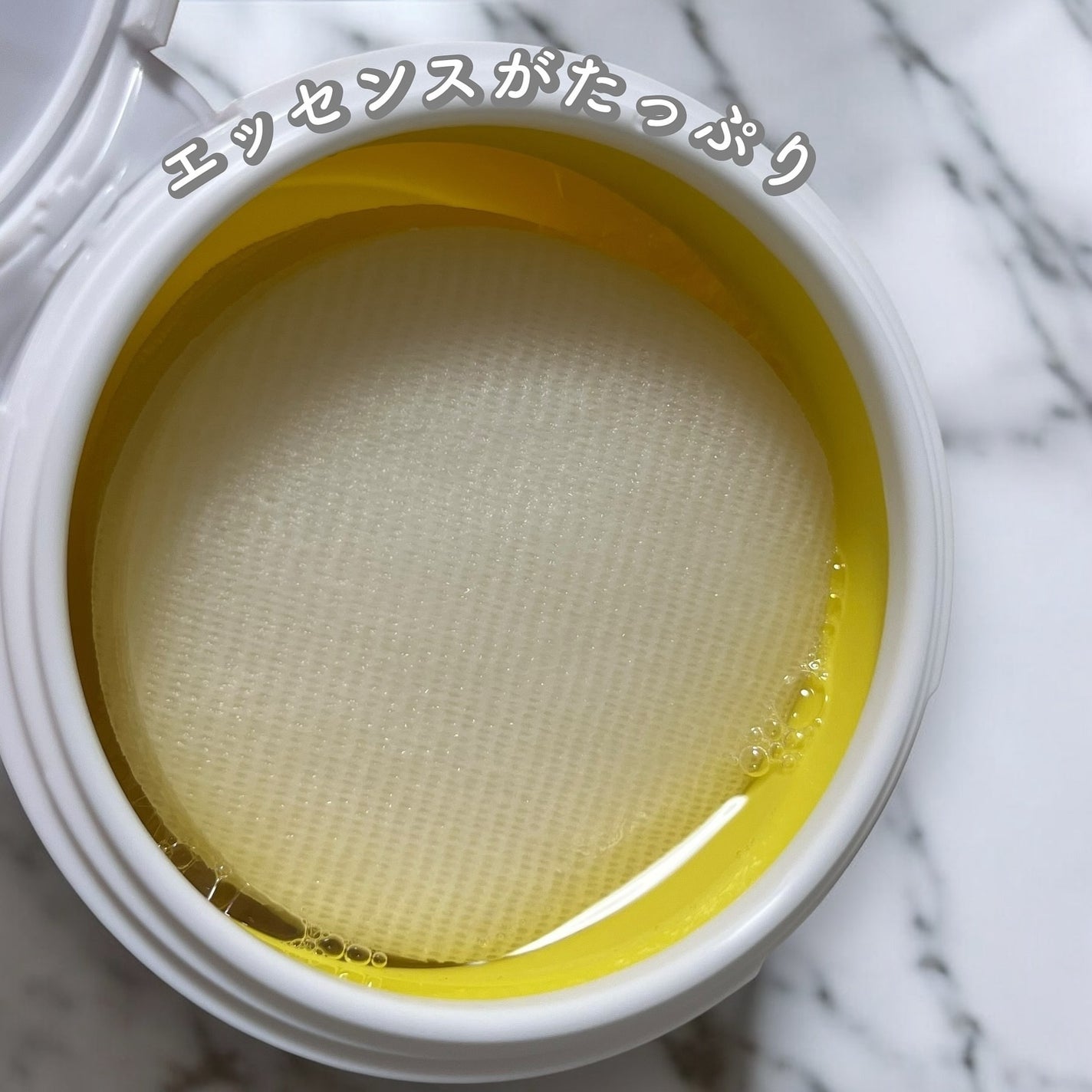 ビタペアC 美容液パッド/ネイチャーリパブリック/トナーパッドを使ったクチコミ(2枚目)