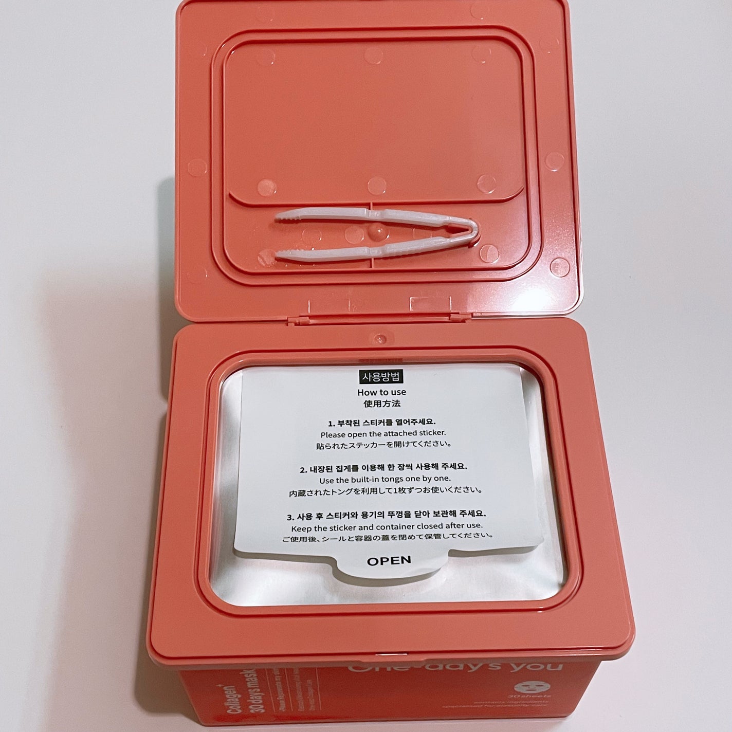 コラーゲン30daysマスク/One-day's you/シートマスク・パックを使ったクチコミ(2枚目)