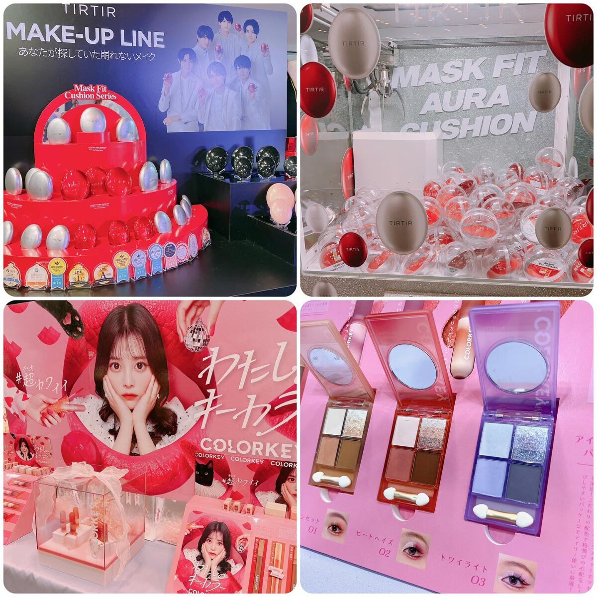 佃煮 on LIPS 「今年で10年目のロフトコスメフェスティバル2023-2nd-🎉..」(4枚目)