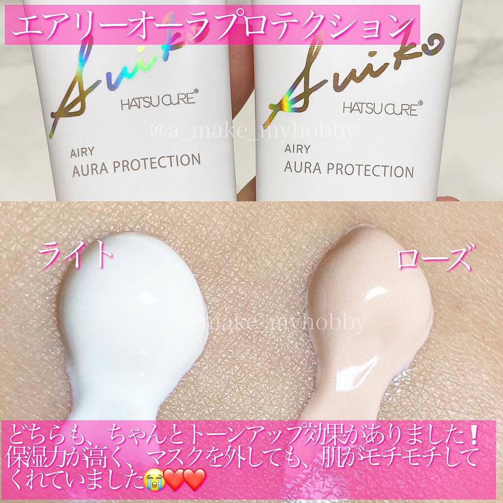 HC アドバンスド ポリッシャーウォッシュ/SUIKO HATSUCURE/洗顔フォームを使ったクチコミ(4枚目)