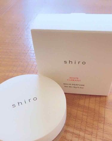SHIRO ホワイトカラント 練り香水のクチコミ「shiro
練り香水 ホワイトカラント
￥2200(税抜)



梱包を開けた時は何故か辛くて.....」（1枚目）