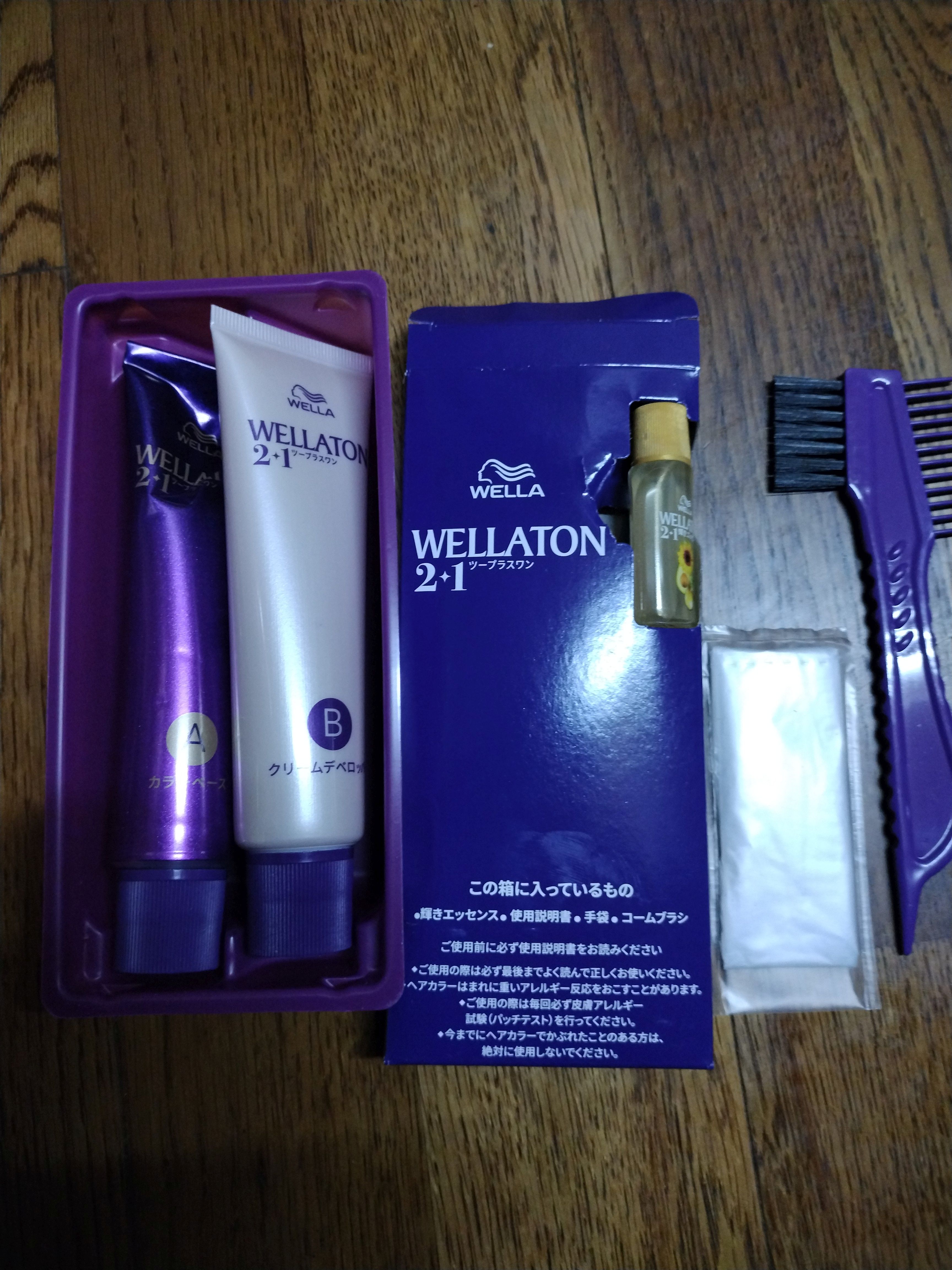 ウエラトーン ツープラスワン クリームタイプ/ウエラ/ヘアカラーを使ったクチコミ（1枚目）