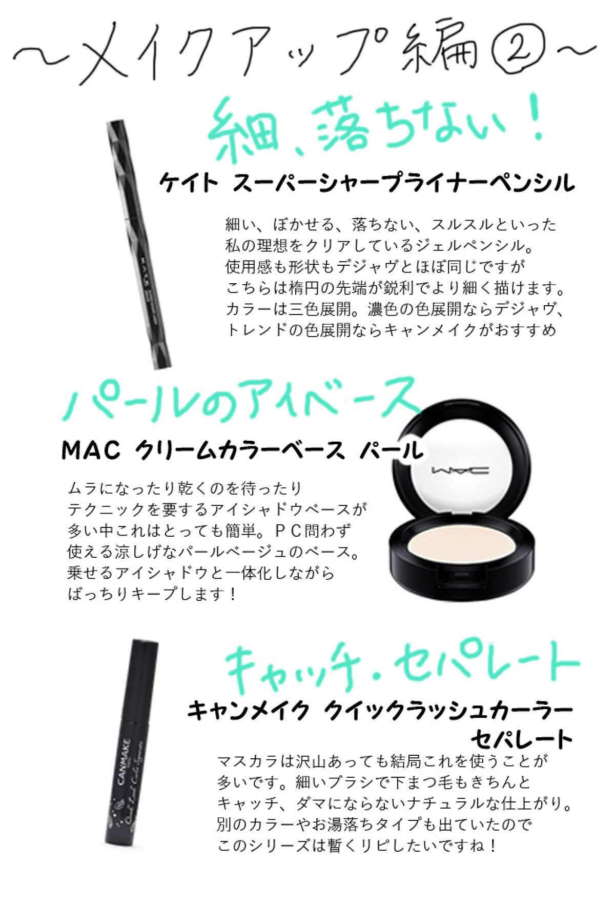 DHC はとむぎエキス/DHC/健康サプリメントを使ったクチコミ（3枚目）