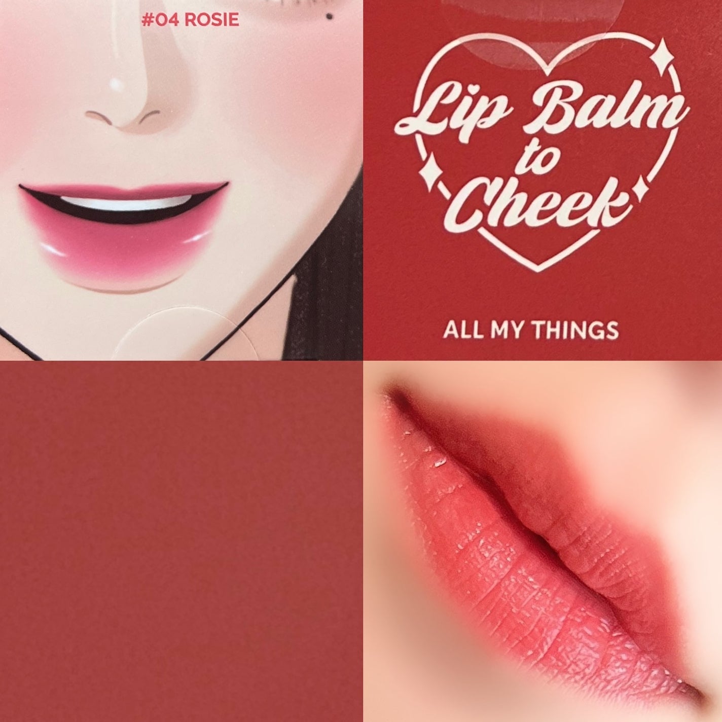 オールマイシングス トゥルービューティー リップバームトゥチーク/all my things/リップバームを使ったクチコミ(8枚目)