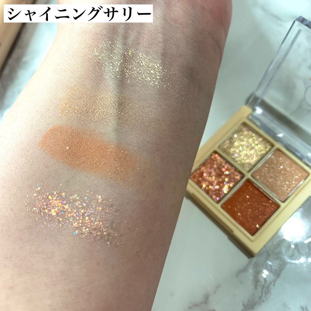 LINE FRIENDS EDITION/rom&nd/メイクアップキットを使ったクチコミ（3枚目）