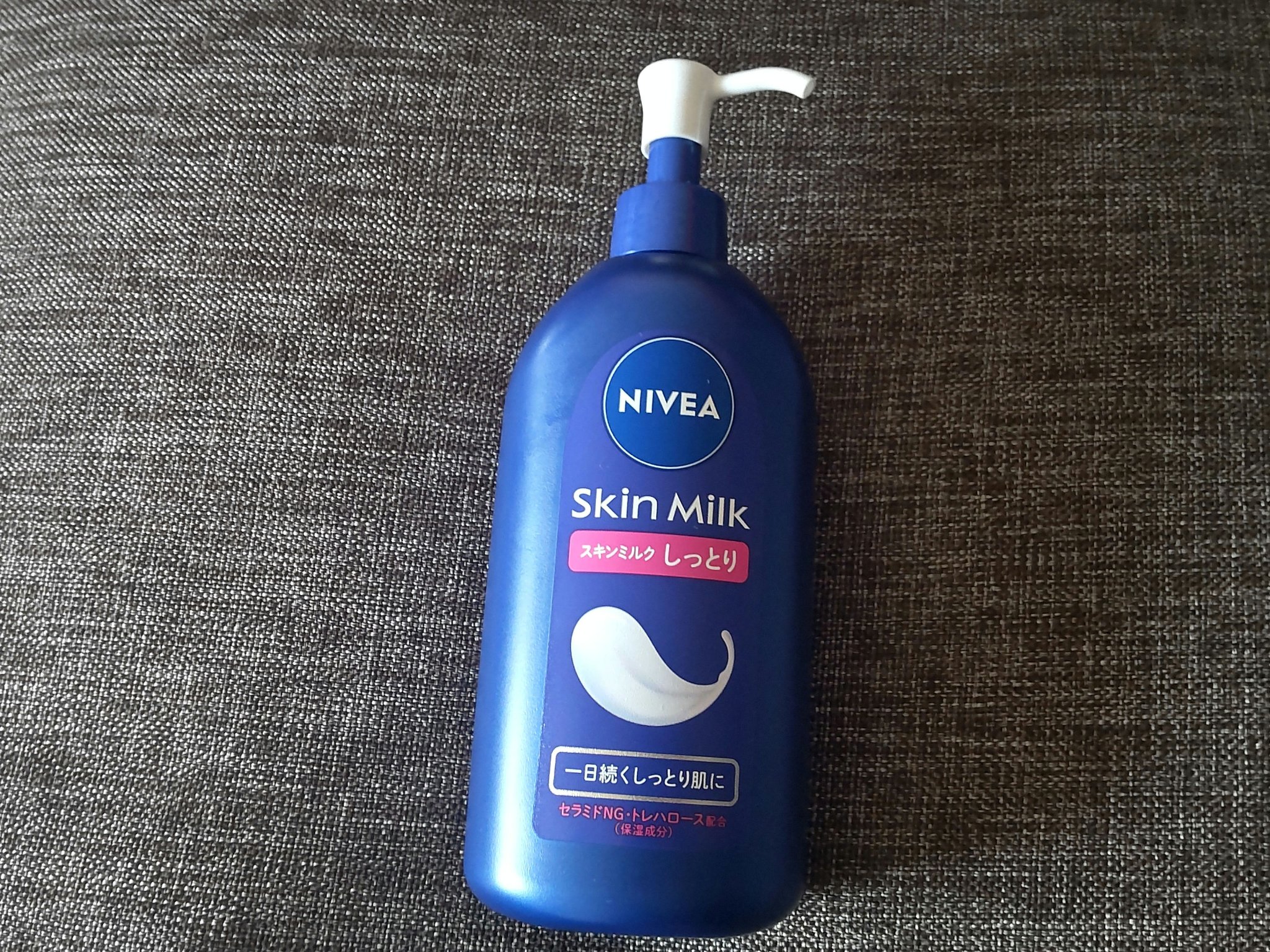 スキンミルク(しっとり) ポンプ本体 350g/ニベア/ボディミルクを使ったクチコミ（1枚目）