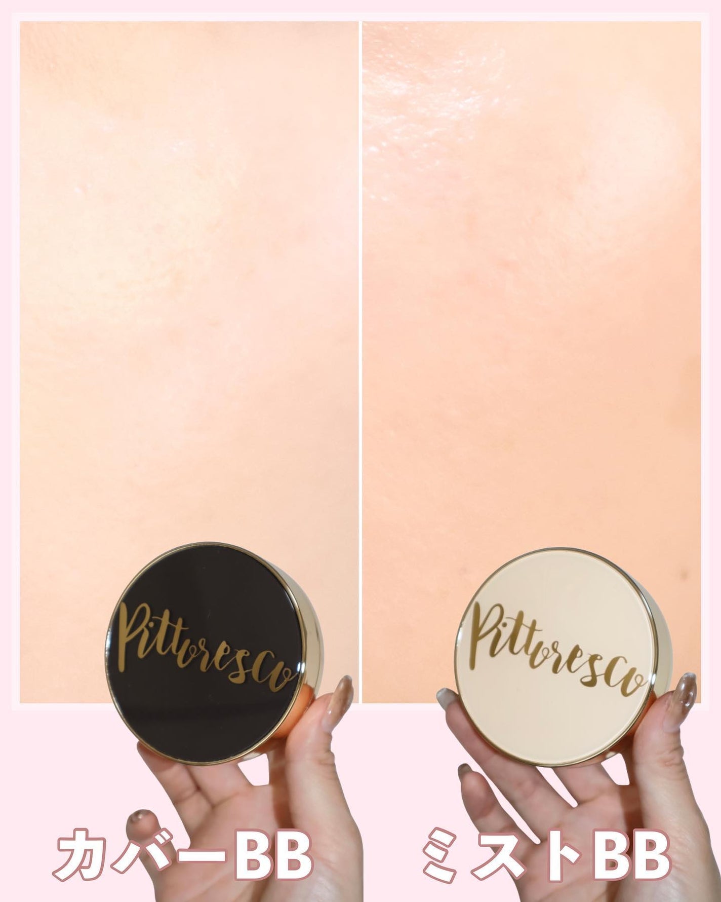 ミストBBクッション(リフィル込)/Pittoresco/クッションファンデーションを使ったクチコミ(8枚目)