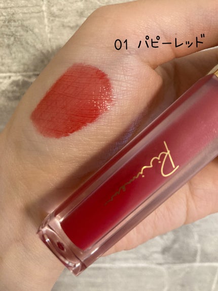 ミューテッドシアーティント/Ririmew/リップティントを使ったクチコミ(1枚目)