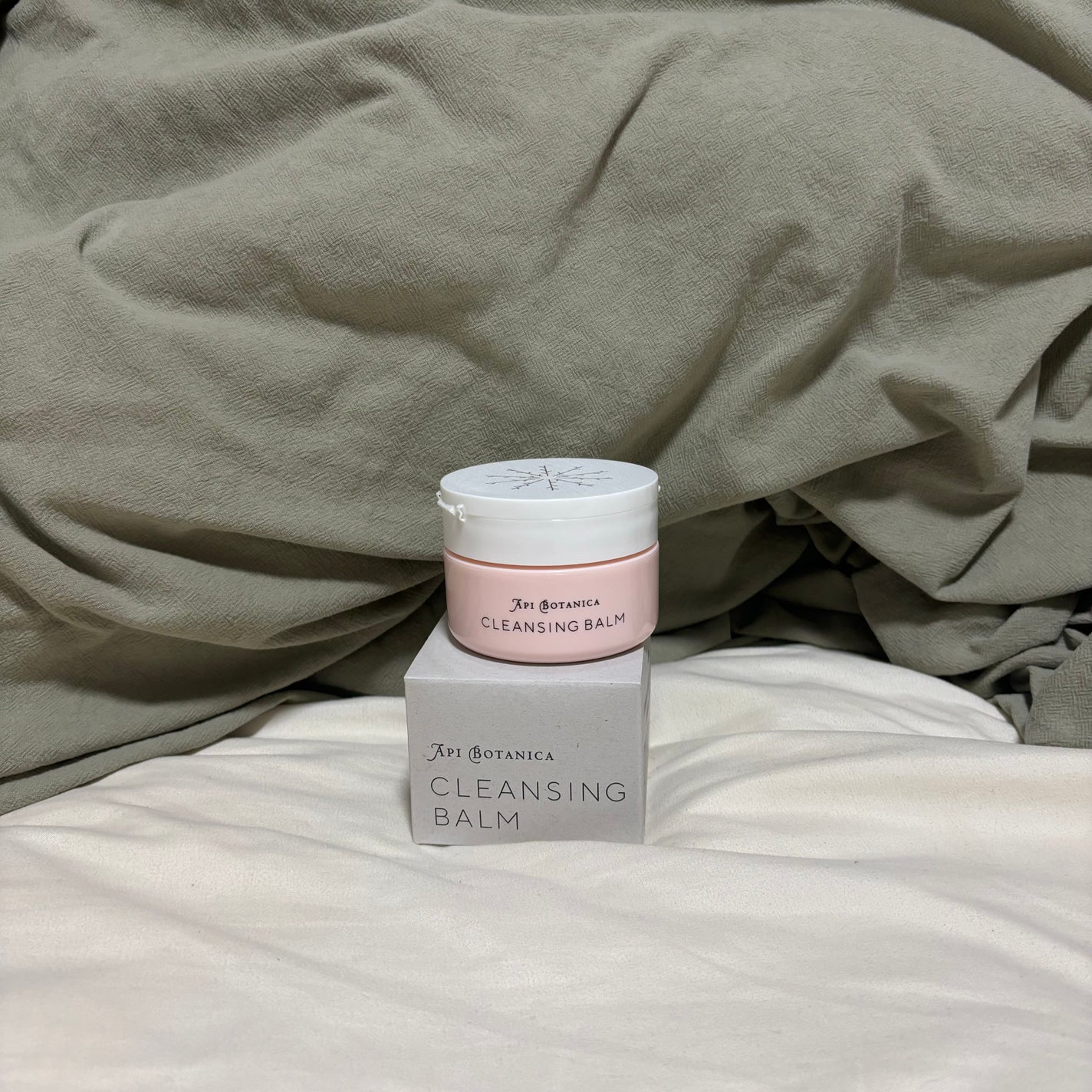 アピボタニカ クレンジングバーム/エリデン/クレンジングバームを使ったクチコミ(1枚目)