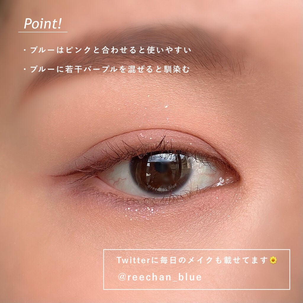 ロング&カールマスカラ アドバンストフィルム/ヒロインメイク/マスカラを使ったクチコミ(4枚目)