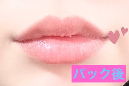 リップパック ピーチ/CHOOSY/リップマスクの画像