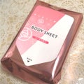 昭和紙工BODY SHEET