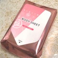 昭和紙工 BODY SHEET 