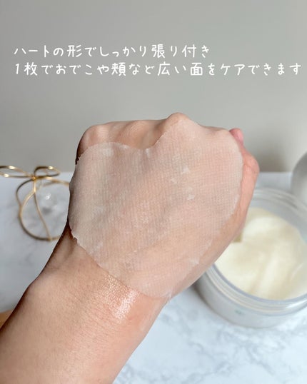 リアルドクダミスージングデイリーマスク/NEOGEN/シートマスク・パックを使ったクチコミ(3枚目)