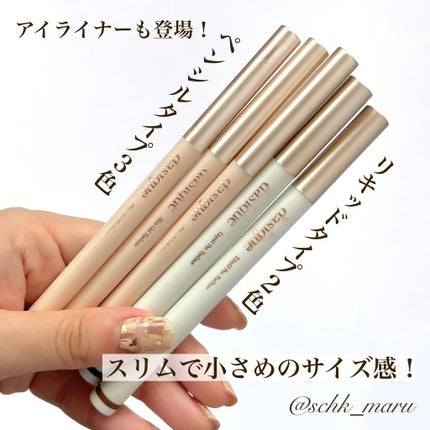 シャドウパレット/dasique/アイシャドウパレットを使ったクチコミ(6枚目)