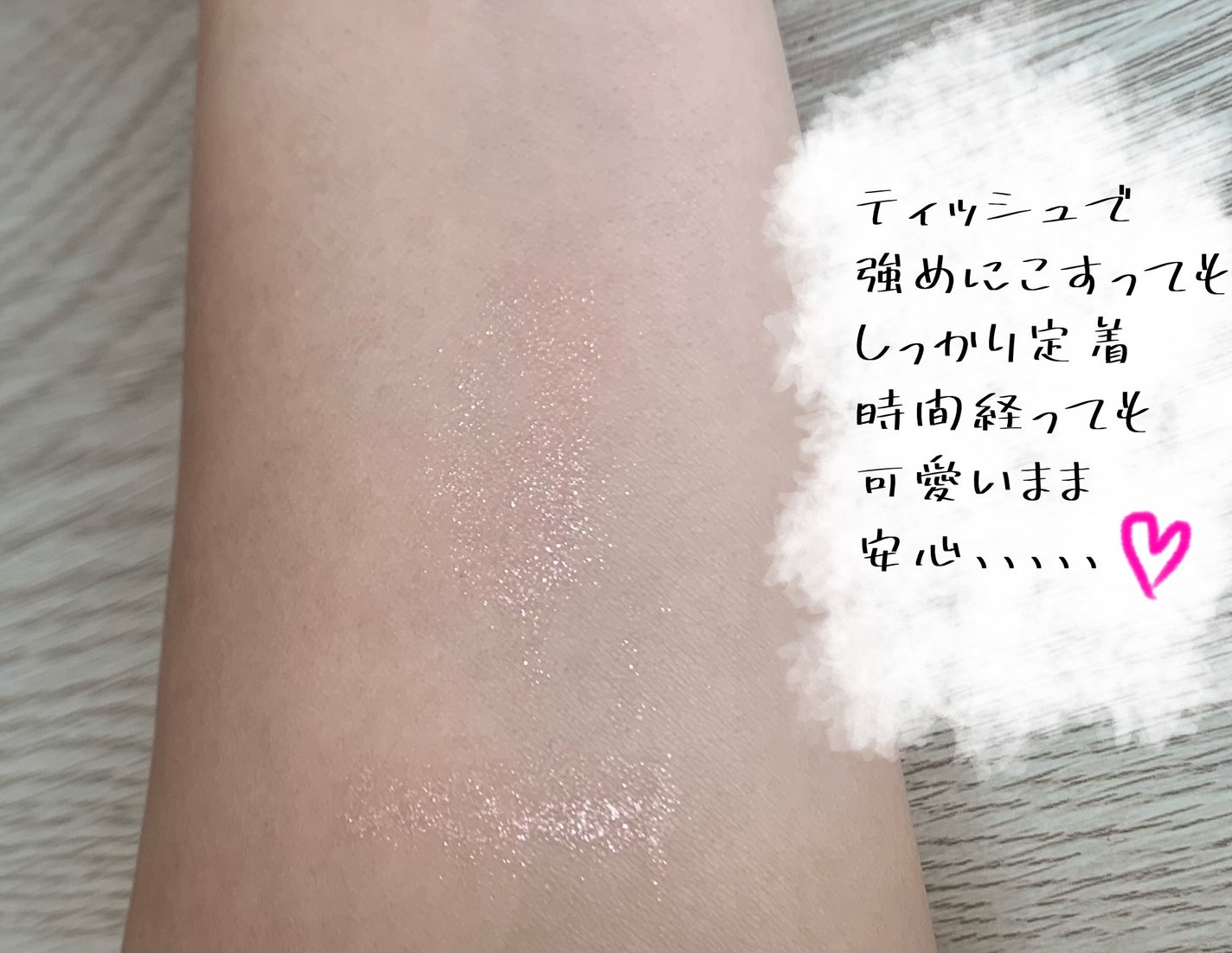 ピンスポットライナー/KATE/ペンシルアイライナーを使ったクチコミ(3枚目)