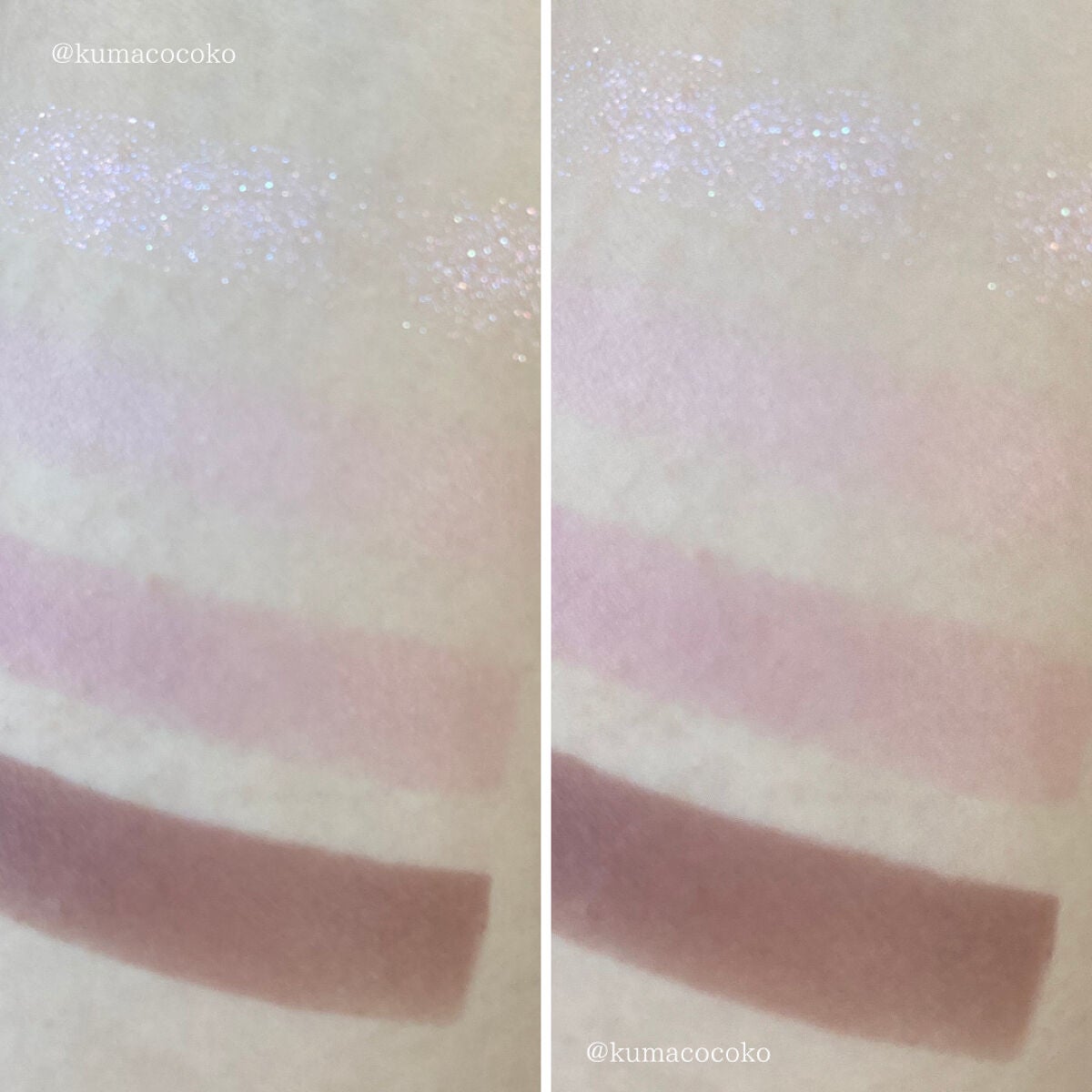 ベターザンアイズ ミルクシリーズ/rom&nd/アイシャドウパレットを使ったクチコミ(4枚目)