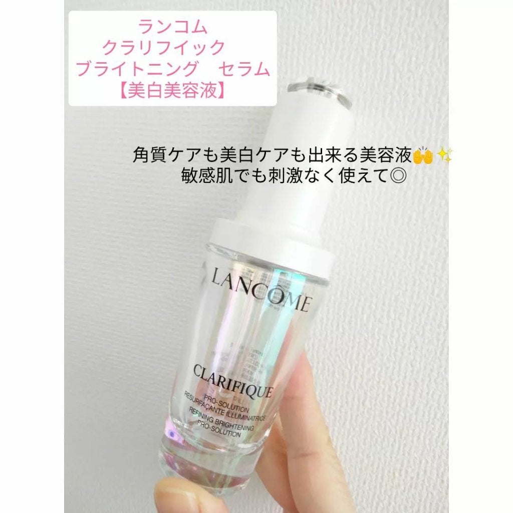 バイオ コンディショニング エッセンス/IOPE/ブースター・導入液を使ったクチコミ(4枚目)