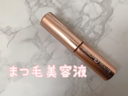 スカルプD ボーテ ピュアフリーアイラッシュセラム プレミアム/アンファー(スカルプD)/まつげ美容液を使ったクチコミ(1枚目)