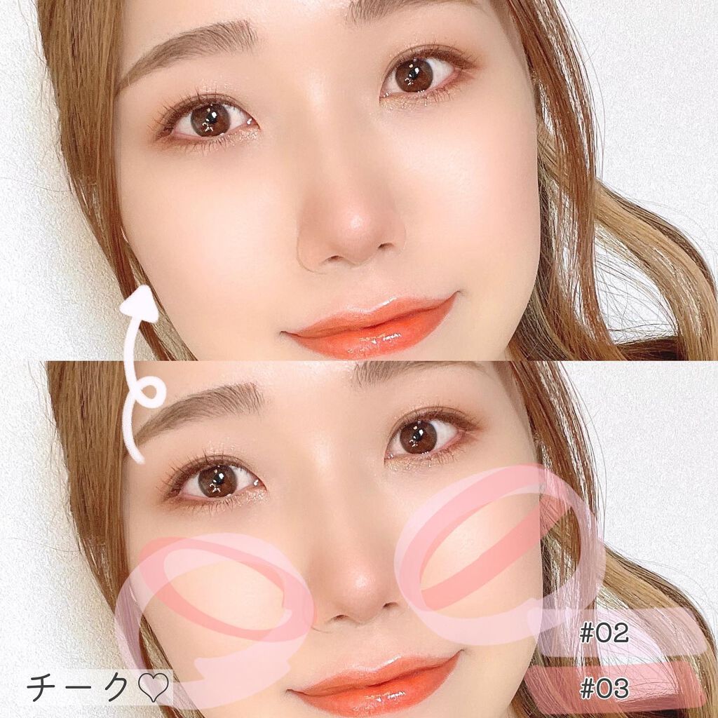 プロ ブラッシャー パレット/CLIO/パウダーチークを使ったクチコミ（3枚目）