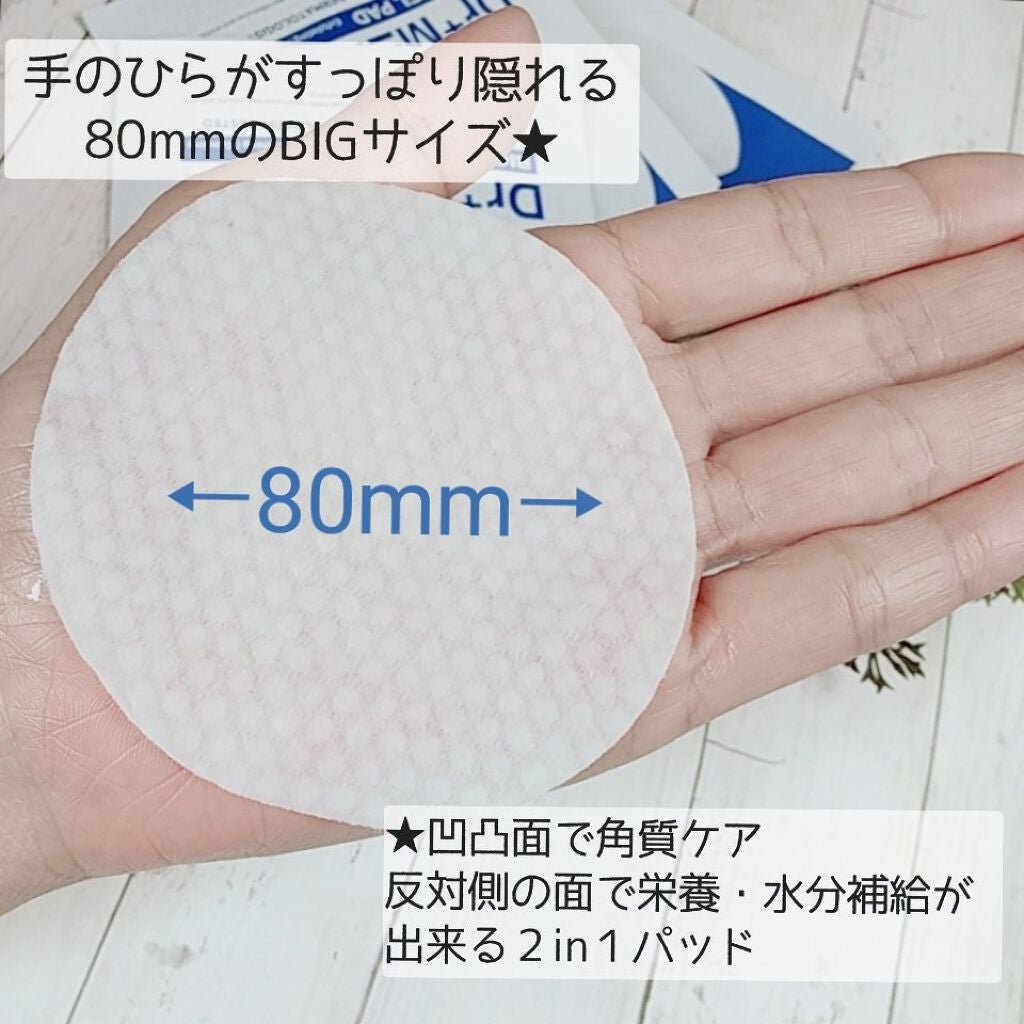 yuzuki.sakura on LIPS 「公式アンバサダーを務めさせて頂いている韓国コスメ・アジアンコス..」(2枚目)