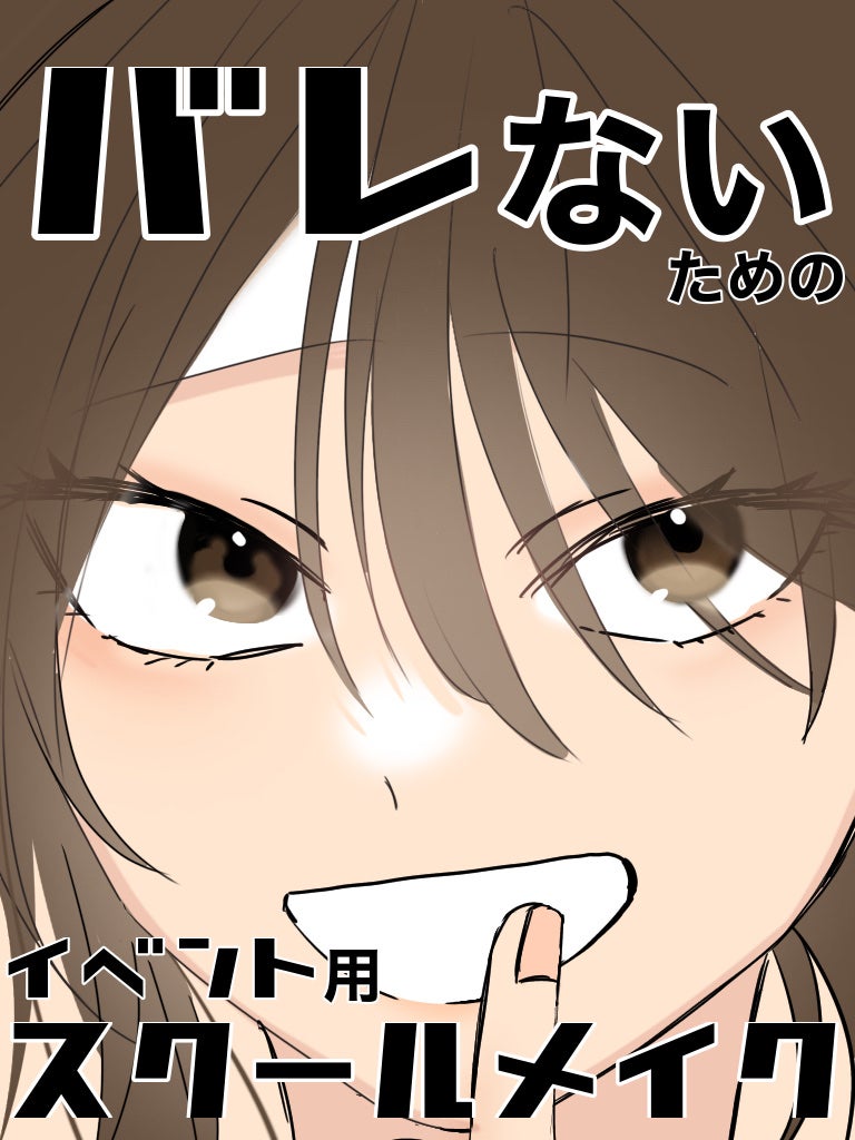 ナチュラル チークN/CEZANNE/パウダーチークを使ったクチコミ(1枚目)