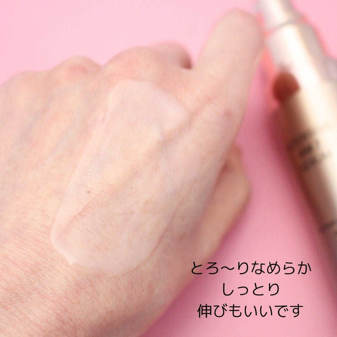 インテンシブAM7 セラム/Raftel/美容液を使ったクチコミ(6枚目)