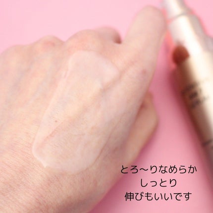 インテンシブAM7 セラム/Raftel/美容液を使ったクチコミ(6枚目)