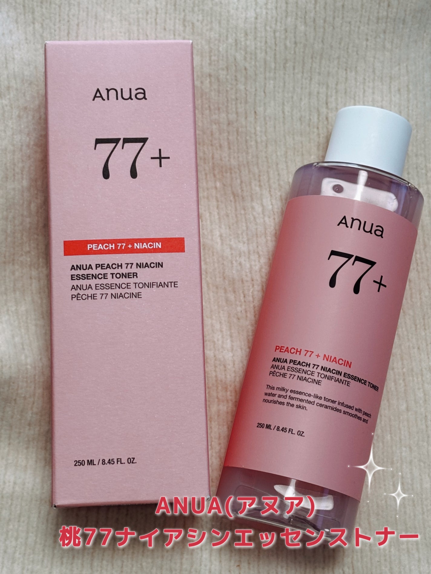 桃77%ナイアシンエッセンストナー 250ml/Anua/化粧水を使ったクチコミ(2枚目)