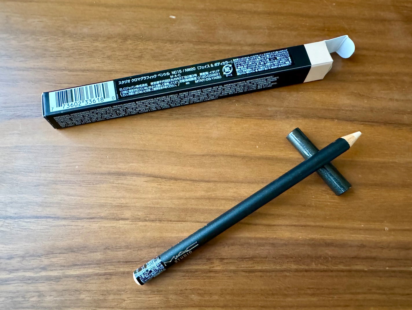 スタジオ クロマグラフィック ペンシル/M・A・C/ペンシルコンシーラーを使ったクチコミ(2枚目)