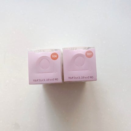 マルチフェイス スティック RO/FASIO/ジェル・クリームチークを使ったクチコミ(9枚目)