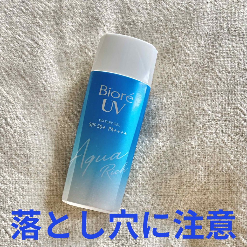 ビオレUV アクアリッチウォータリージェル /ビオレ/日焼け止め・UVケアを使ったクチコミ（1枚目）